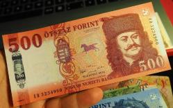 MACARİSTAN 500 FORİNT ÇİL
