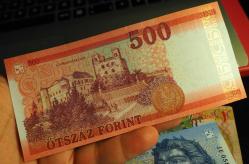 MACARİSTAN 500 FORİNT ÇİL