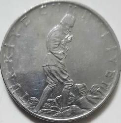 2½ LİRA, 1978 ÇİL (Düz)