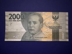 Endonezya 2000 Rupiah 2014. Çil