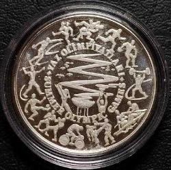 DARPHANE GÜMÜŞ (23,3GR) YAZ OLİMPİYATLARI