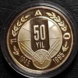 DARPHANE GÜMÜŞ (23,3GR) 1995 YILI , FAO 50.YIL