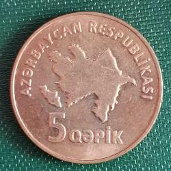 AZERBAYCAN  2006   5  QEPIK