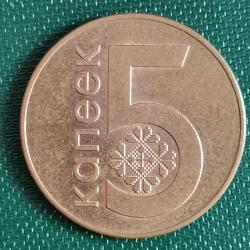 BELARUS  2009   5  KOPEK