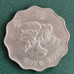 HONG KONG  1998  2  DOLAR