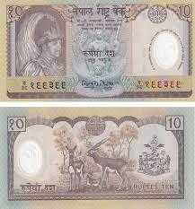 NEPAL 10 RUPİ ÇİL POLİMER