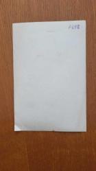 TÜRKİYE CUMHURİYETİ ESKİ DIŞİŞLERİ BAKANI VAHİT HALEFOĞLU'NUN EŞİ FATMA ZEHRA HALEFOĞLU ve RAUF DENKTAŞ'IN EŞİ AYDIN DENKTAŞ'IN ORİJİNAL AJANS-BASIN FOTOĞRAFI - 18 x 12 cm EBADINDA - 1985. HASAN AYDIN