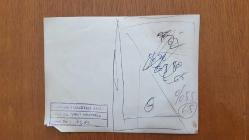 TÜRKİYE CUMHURİYETİ ESKİ DIŞİŞLERİ BAKANI VAHİT HALEFOĞLU'NUN ORİJİNAL AJANS-BASIN FOTOĞRAFI - 18 x 14 cm EBADINDA - VAHİT HALEFOĞLU, İNGİLTERE BAŞBAKANI YARDIMCISI GEOFFREY HOWE İLE BİRLİKTE BASIN AÇIKLAMASI YAPARKEN ÇEKİLMİŞ BİR KARE. 1986