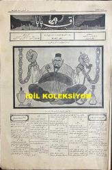 Osmanlıca Akbaba Mizah Dergisi-Gazetesi, Orijinal Dönem Basım, (Ottoman Magazine-Newspaper) - 15 Ağustos 1927 - Sayı: 488 - Karikatürist Ramiz Gökçe'nin Çalışması: İran Gazeteleri Aleyhimizde Ateş Püskürüyor... 