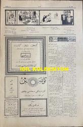 Osmanlıca Akbaba Mizah Dergisi-Gazetesi, Orijinal Dönem Basım, (Ottoman Magazine-Newspaper) - 15 Ağustos 1927 - Sayı: 488 - Karikatürist Ramiz Gökçe'nin Çalışması: İran Gazeteleri Aleyhimizde Ateş Püskürüyor... 