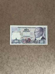 7. Emisyon B01 Prefiks Nadir 1000 Lira