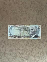 6. Emisyon Z94 Seri 5 Lira