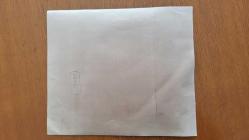 TÜRKİYE CUMHURİYETİ ESKİ DIŞİŞLERİ BAKANI VAHİT HALEFOĞLU'NUN ORİJİNAL BÜYÜK BOY AJANS-BASIN FOTOĞRAFI - 25 x 21 cm EBADINDA - VAHİT HALEFOĞLU, AVUSTURYA ŞANSÖLYESİ FRANZ VRANİTZKY İLE TOKALAŞIRKEN ÇEKİLMİŞ BİR KARE