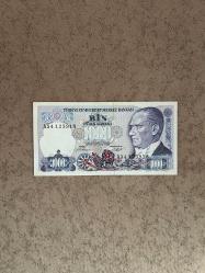 7. Emisyon A54 Seri 1000 Lira