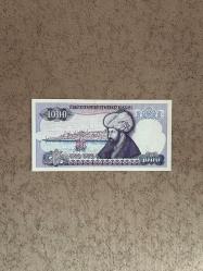 7. Emisyon A54 Seri 1000 Lira