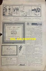 Osmanlıca Akbaba Mizah Dergisi-Gazetesi, Orijinal Dönem Basım, (Ottoman Magazine-Newspaper) - 22 Ağustos 1927 - Sayı: 490 - Karikatür: Halk Fırkası, İntihabat Meydanında Tek Başına Yarış Ediyor... 