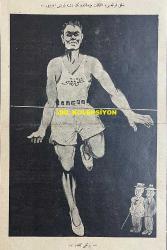 Osmanlıca Akbaba Mizah Dergisi-Gazetesi, Orijinal Dönem Basım, (Ottoman Magazine-Newspaper) - 22 Ağustos 1927 - Sayı: 490 - Karikatür: Halk Fırkası, İntihabat Meydanında Tek Başına Yarış Ediyor... 