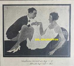 Osmanlıca Akbaba Mizah Dergisi-Gazetesi, Orijinal Dönem Basım, (Ottoman Magazine-Newspaper) - 22 Ağustos 1927 - Sayı: 490 - Karikatür: Halk Fırkası, İntihabat Meydanında Tek Başına Yarış Ediyor... 