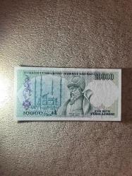 7. Emisyon A49 Seri 10.000 Lira