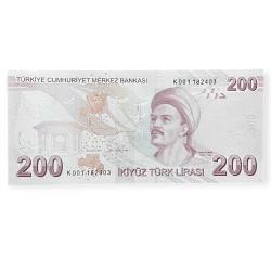 9.Emisyon 200 Türk Lirası İlk Prefix K001 182403
