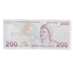 9.Emisyon 200 Türk Lirası İlk Prefix K001 182405