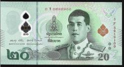 ** TAYLAND ( 20 * BAHT ) 2022 - 3  F * PLASTİK - ÇİL