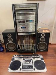 Vintage Teyp Hoparlör Tasarımlı Kaymaz Kapı Paspası 50cmX 80cm