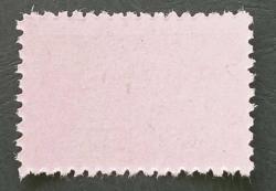 1926 Türk Tayyare cemiyeti 1 Kuruş Damgasız