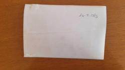 TÜRKİYE CUMHURİYETİ ESKİ BAŞBAKANI ve DENİZ KUVVETLERİ KOMUTANI ORAMİRAL SAİM BÜLENT ULUSU'NUN ORİJİNAL 3'LÜ FOTOĞRAF SETİ - 18 x 12 cm EBADINDA - BÜLENT ULUSU, BAKIRKÖY RUH ve SİNİR HASTALIKLARI HASTANESİ ZİYARETİ SIRASINDA İÇİNDE YENİ HİZMETE AÇILAN 36. SERVİSİN AÇILIŞINI YAPIP BAŞHEKİM ve HASTANE ÇALIŞANLARIYLA GÖRÜŞÜP BİLGİ ALIRKEN ÇEKİLMİŞ 3 FARKLI KARE... TEMMUZ 1983. ÖZEL ARŞİV