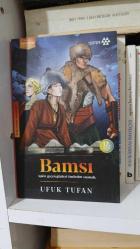 Bamsı; Dede Korkut Romanları - 1