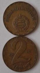 MACARİSTAN 1970 2 FORİNT