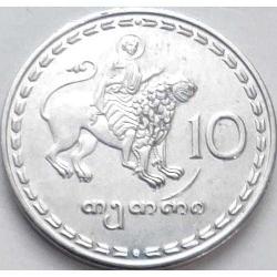 Gürcistan 10 tetri, 1993 Çil
