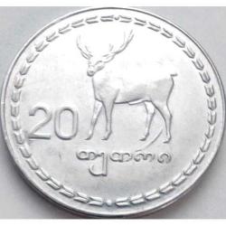 Gürcistan 20 tetri, 1993 Çil