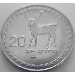 Gürcistan 20 tetri, 1993 Çil