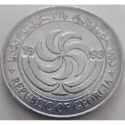 Gürcistan 20 tetri, 1993 Çil