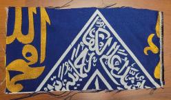 LOT.14 » KABE İÇ ÖRTÜSÜ PARÇASI. FIRSATI.