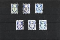 1983 Resmi Tam Seri MNH Damgasız ** İsfila R178-R183