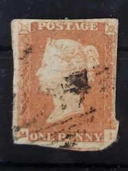 LOT.237 » İngiltere 1841 Victoria - dünyanın ilk pullarından nadir