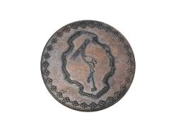 YAPI KREDİ BANKASI 25. YIL MADALYONU