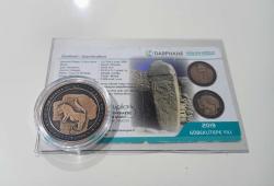 Darphane Göbeklitepe yılı bronz