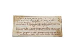 OSMANLICA YAZILI ÇİKOLATA KARTI