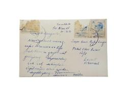 1965 TARİHLİ ÇANAKKALE FOTOĞRAFI