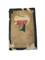 ABDULLAH FRERES KABİN FOTO