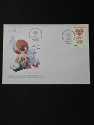 2024 TÜRKİYE JAPONYA FDC, İLK GÜN ZARFI