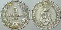 BULGARİSTAN 5 STOTİNKİ 1912 KRAL I. FERDİNAND DÖNEMİ.