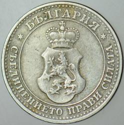 BULGARİSTAN 5 STOTİNKİ 1912 KRAL I. FERDİNAND DÖNEMİ.