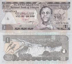 Etiyopya 2008 Yılı 1 Bırr Yabancı Kağıt Para Çil ( Unc ) Koleksiyon Para