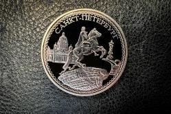 GÜMÜŞ KAPLAMA YENİ YAPIM PARA 4