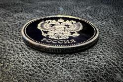 GÜMÜŞ KAPLAMA YENİ YAPIM PARA 4