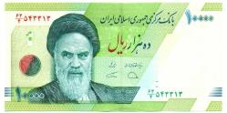İran 10,000 Riyal Çil